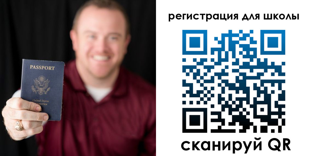 прописка гарантия в Белоозёрском