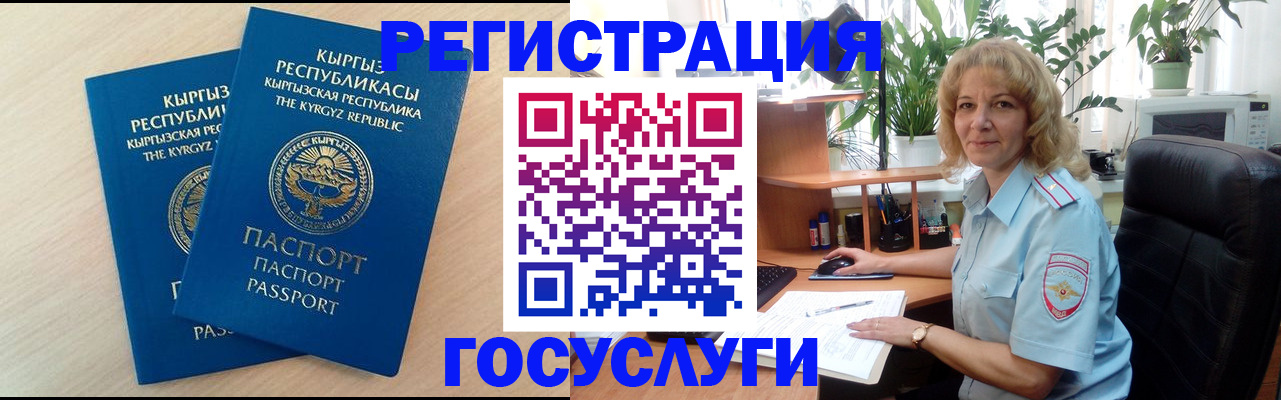 форма 3 в Белоозёрском